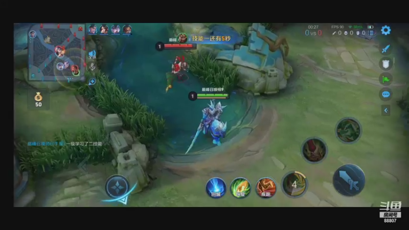 【2021-09-08 22点场】DYG易瞳：六国服巅峰赛2575全国5名冲巅峰第一