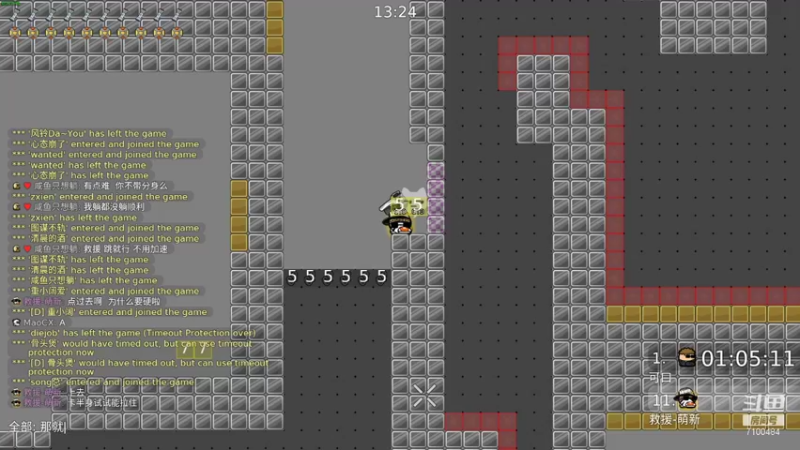 【2021-09-08 00点场】只带丶萌新大佬：这游戏好难！ 7100484