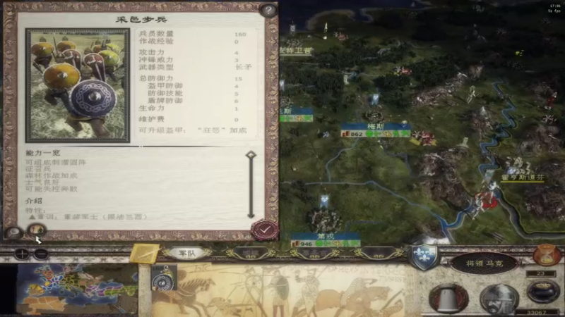 【2021-09-08 17点场】附属掌旗官：今天生日随性播点什么
