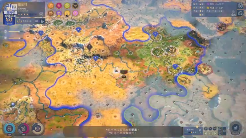 【2021-09-08 21点场】圣世梦想：单纯的快乐