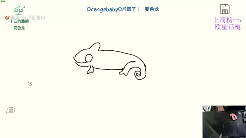 【2021-09-08 23点场】夕贝哥哥呀：夕贝：不忘初心