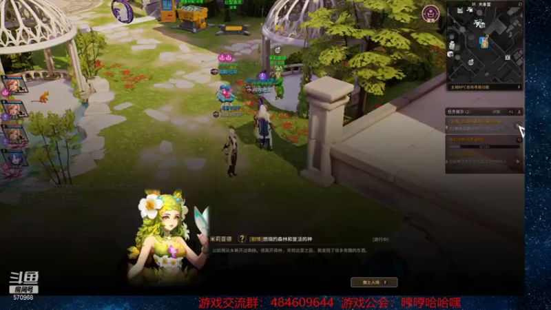 【2021-09-08 10点场】黑猪00001：肝起来冲冲冲