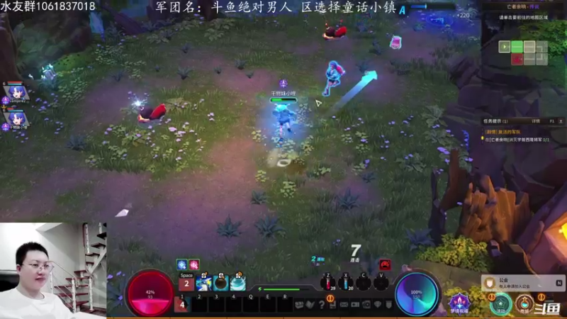 【2021-09-08 23点场】绝对男人：绝对男人：今天赤面鬼暂时77级