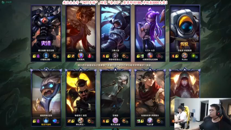 余小C真的很强：凯南9-5双排带飞打的对面毫不还手之力