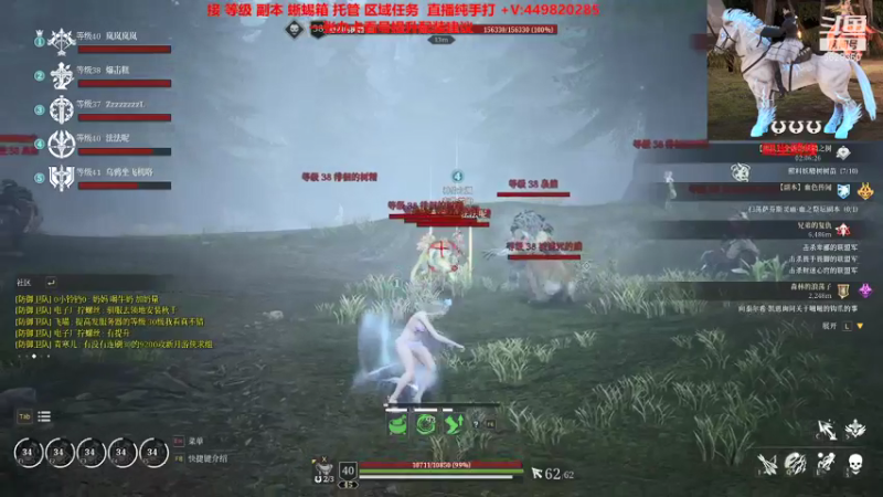 【2021-09-07 10点场】只需欢笑：专业帮肝一切