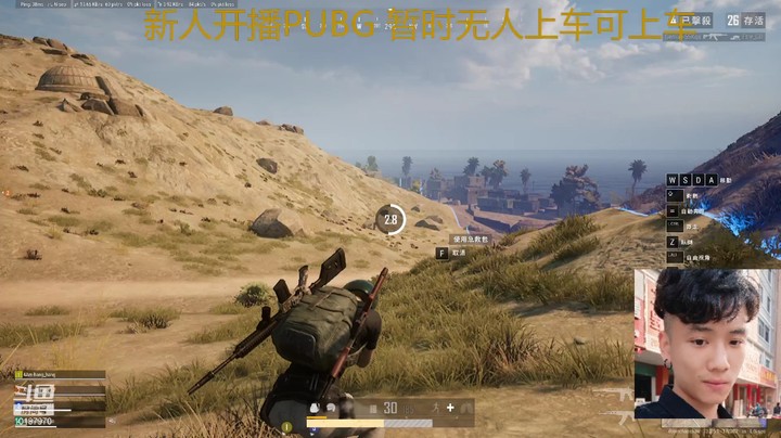 青枫DC的精彩时刻 20210907 00点场