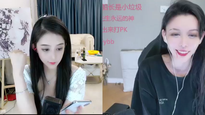 【2021-09-09 04点场】杨怡是个小仙女：双倍亲密度，梦想过个五星