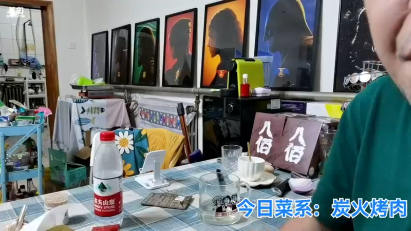 【2021-09-09 01点场】无尽无尽的无尽：吃吃吃吃吃 340032