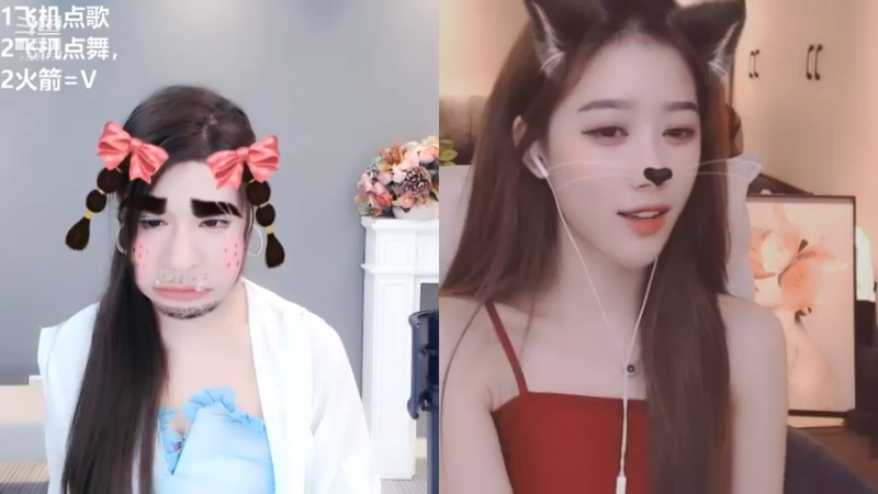 6999879_2021_09_09_艺瑟菲舞蹈区主播直播录像_17