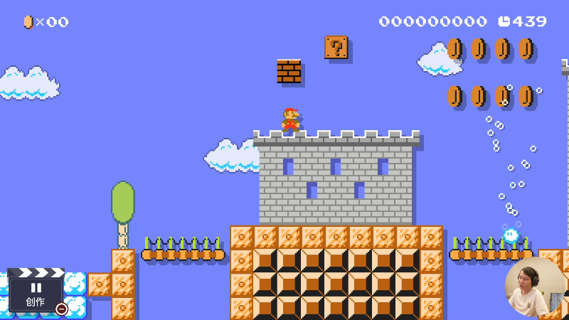 【马里奥制造】超级小桀的精彩时刻 20210909 12点场