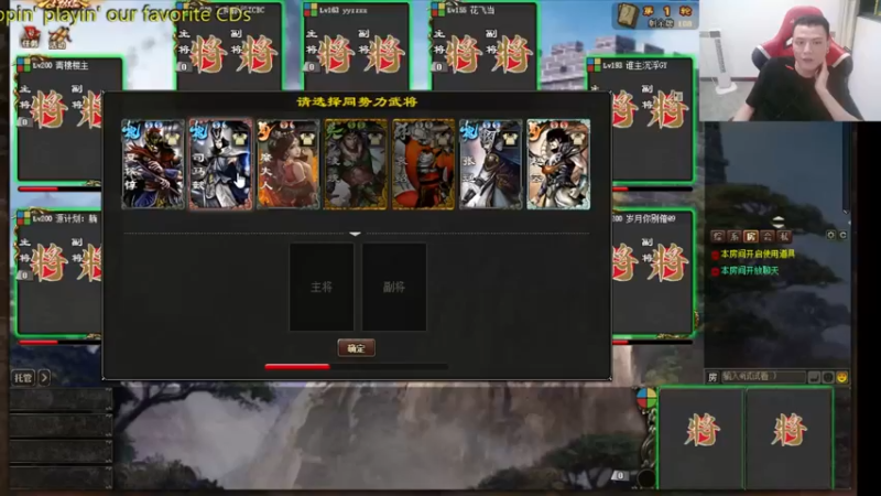 吹得神丶丶丶 司马懿也算恶心了，判定炸人