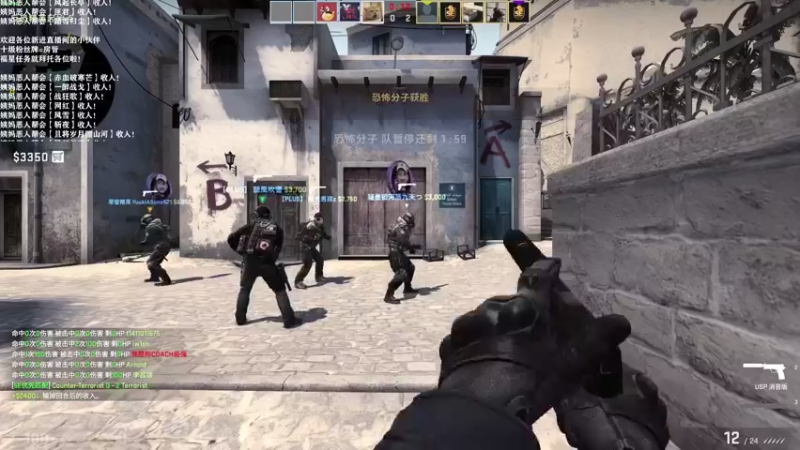 【2021-09-08 21点场】老薇恩恩：武林争霸赛-赤血破寒芒