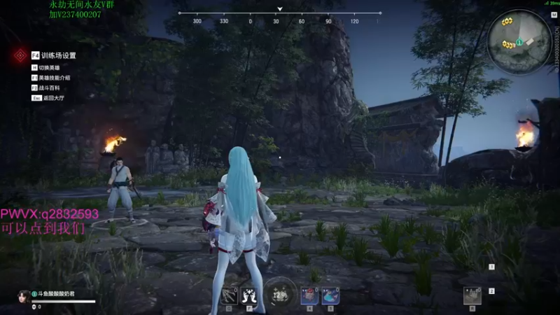 【2021-09-09 16点场】酸酸酸奶君：酸奶：天人之战来！