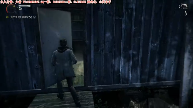 【2021-09-09 00点场】老田啦：【二哥】欢乐游戏屋