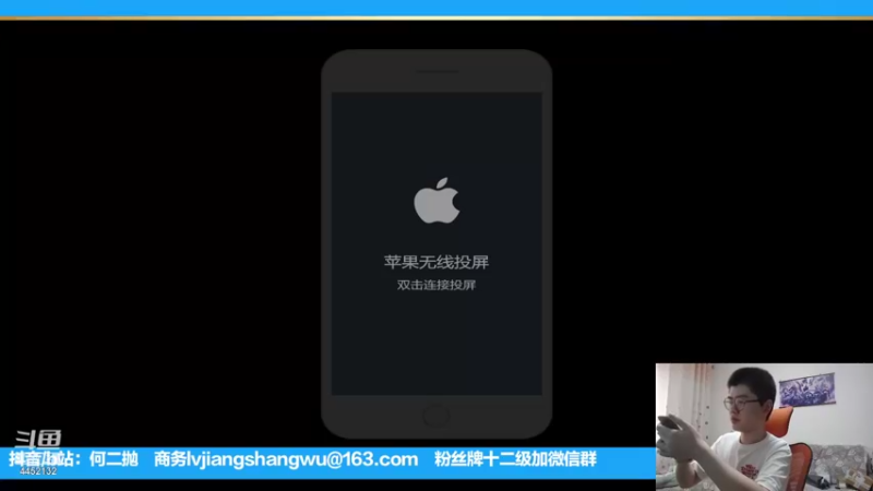 【2021-09-07 16点场】何二抛zZ：2pao：没辙小子 国际服排位