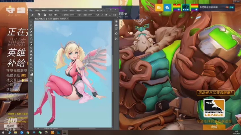 【2021-09-09 01点场】焦糖的狙：【焦糖】不是本人