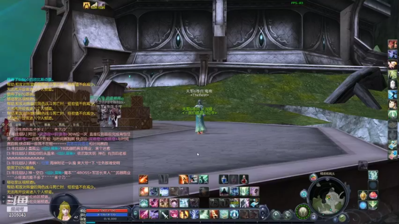 【2021-09-03 01点场】狂龙圣者：橘子坑颠服，示范魔道升级速度能多慢