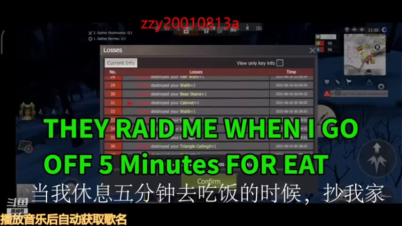 【2021-09-07 19点场】无月你真好你真是个DSB：新的一月新的开始！