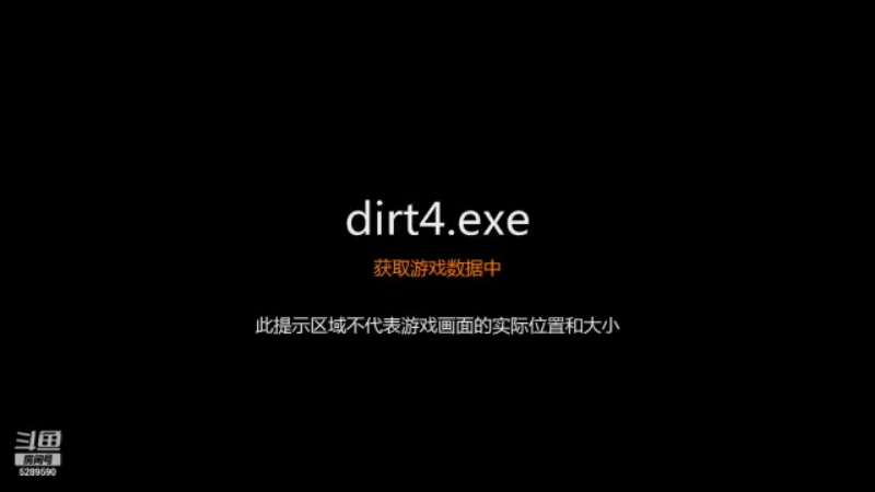 【2021-09-07 16点场】忍者变身吧：忍者变身吧的直播间