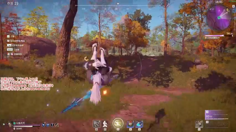 【2021-09-09 17点场】丶月咒：【月咒】天人榜12国服火男单排！！！