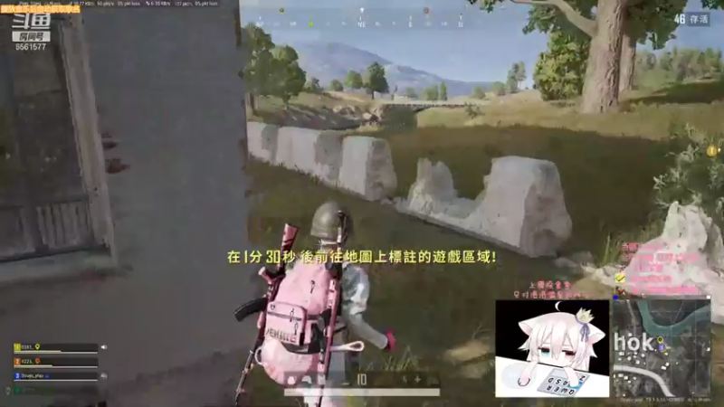 【2021-09-07 17点场】雨洛yluo丶：新主播 有车位哦❤️