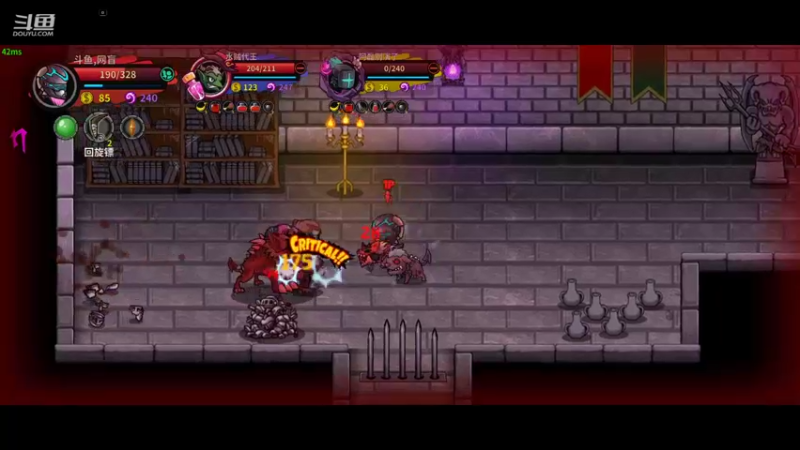 失落城堡和水友+路人局流程_21