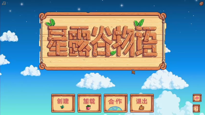 【2021-09-02 13点场】NoRain无雨：见到你，很高兴