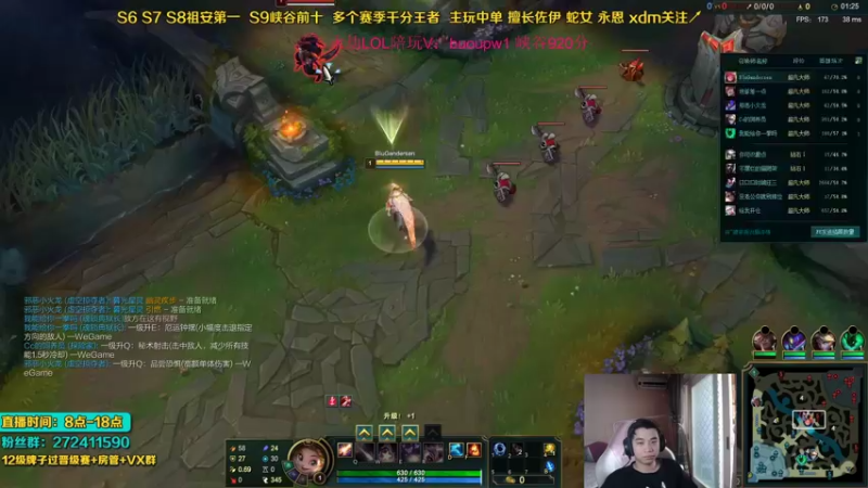 【2021-09-09 10点场】自宇666：佐伊加强！直接起飞开始爆杀！