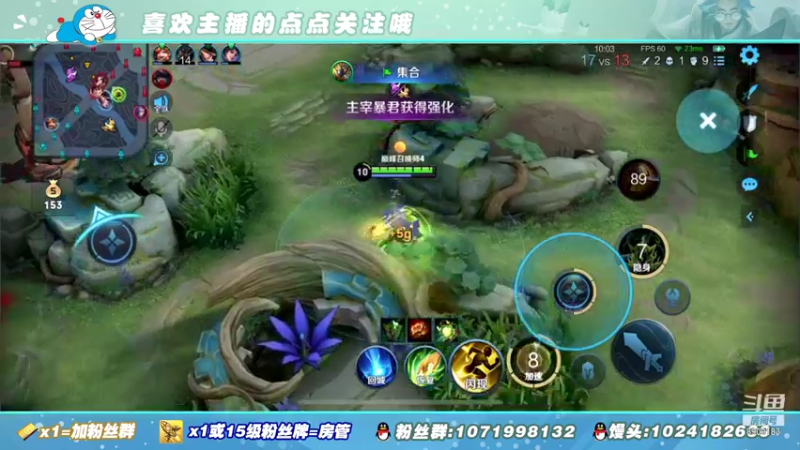 【2021-09-09 20点场】馒头馒头馒头头：馒头头：我来啦
