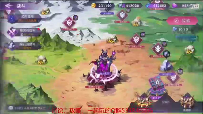 【2021-09-07 11点场】老空大：全职教学讲解