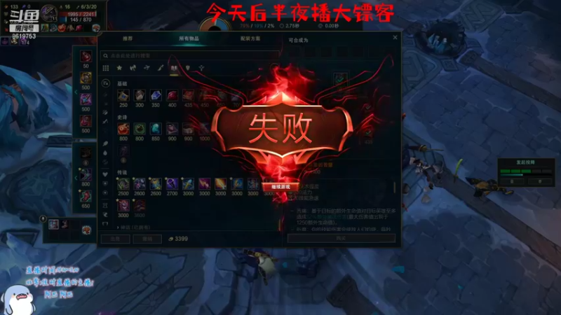 【2021-09-08 23点场】不会起名的菜菜：多菜多艺的电竞钢琴手菜咕咕