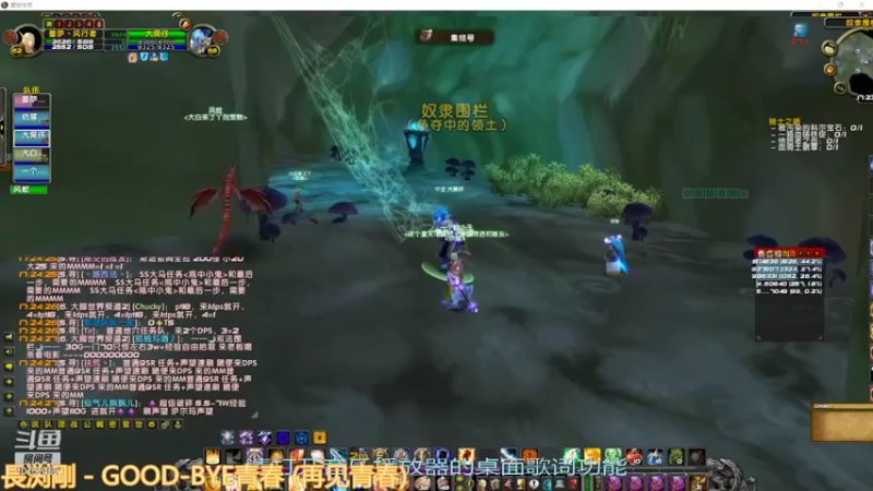 【2021-09-01 17点场】亚威丶：最近练小号的人好多啊！~