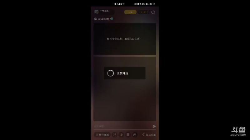 【2021-09-09 14点场】三国朦胧细雨：瓜岛，无尽，萨沃，天梯一条龙