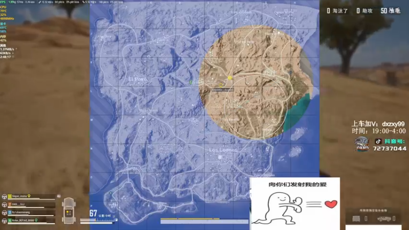 【2021-09-09 02点场】狙击教官：对狙没输过？？？