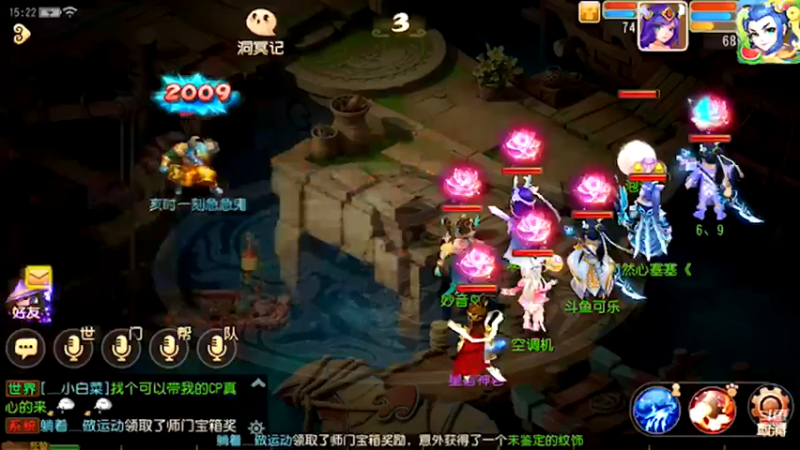 【2021-08-31 15点场】雪上喝可口可乐：梦幻般的好玩