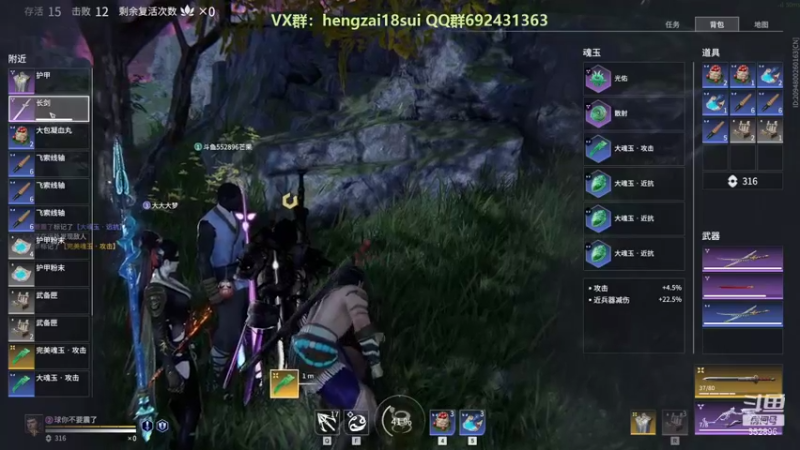 【2021-09-09 02点场】芒果Ace：【有车位】滴发车！