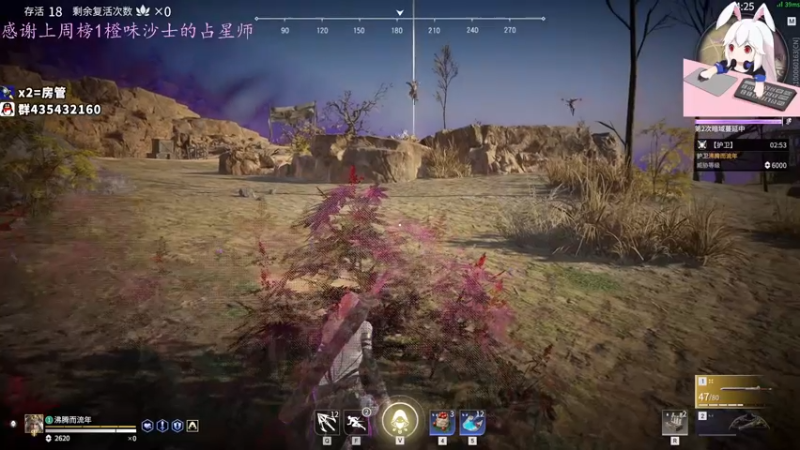 【2021-09-08 04点场】格洛莉娅S：打会单人三排~