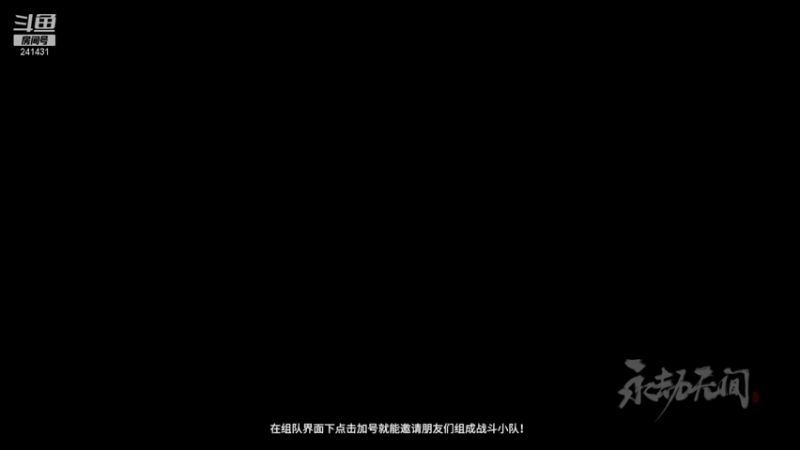 【2021-09-09 17点场】小苏菲：new happy YYDS~