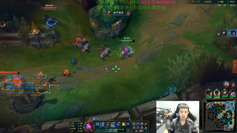 【2021-09-08 22点场】LOL丶摇摆：今天小鱼人教学局.毒瘤不输玩法!