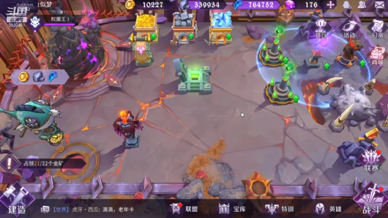 【2021-09-08 09点场】似梦乀：这个主播是个呆B