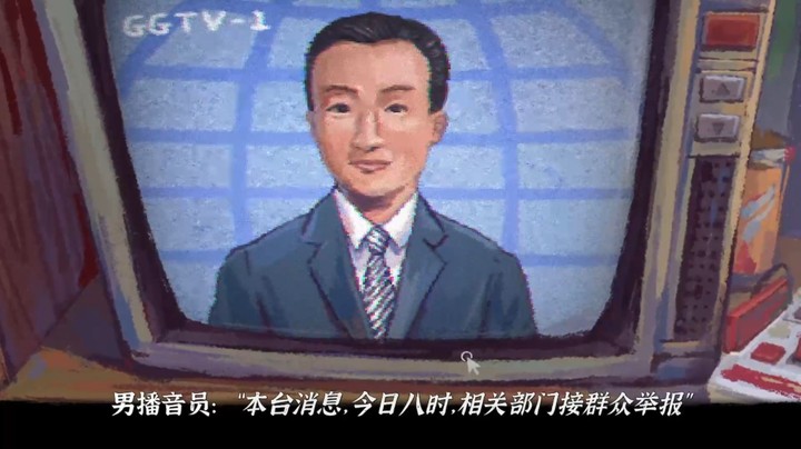 《完美的一天》序章试玩实况P2