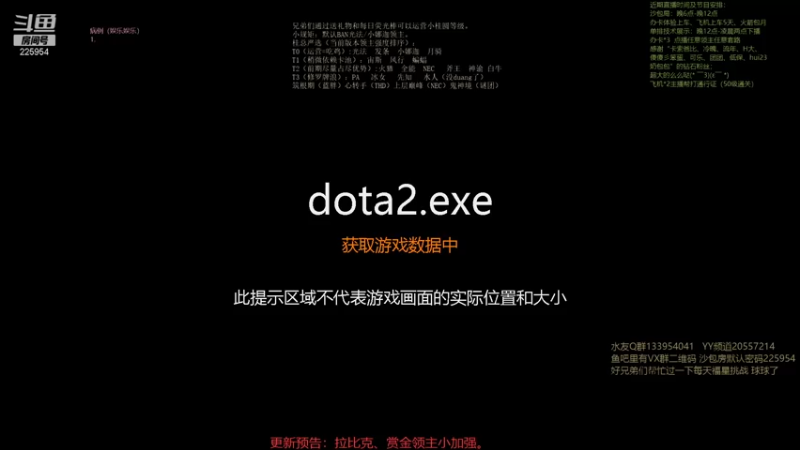 【2021-09-08 19点场】0o桂总o0：原子战争 沙包训练夏令营有车位~