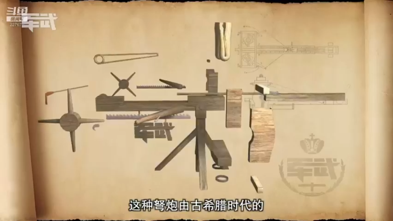 【2021-09-09 07点场】军武直播：共和国之鹰之最强战斗轰炸机