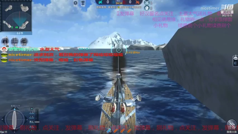 大海战103
