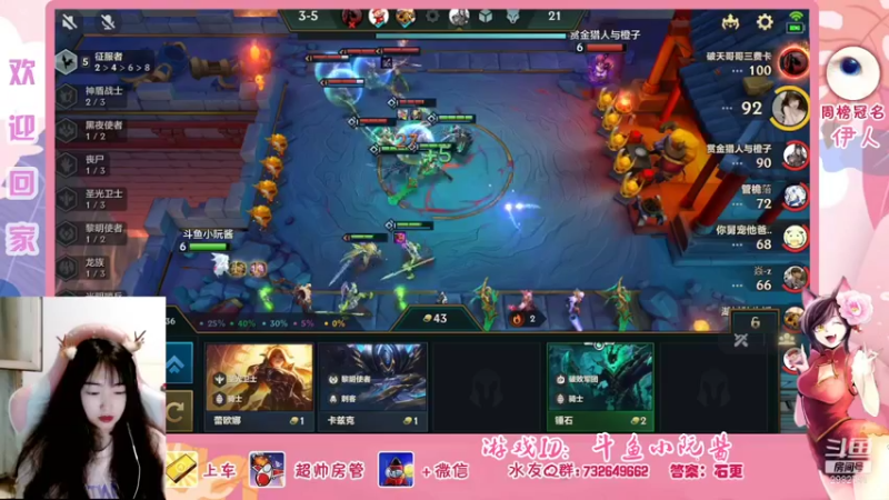 【2021-09-09 19点场】小阮酱丶：小阮酱：15号不删档测试！！！
