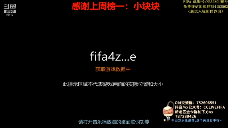 【2021-09-09 13点场】CCLIVE：韩服新卡测评
