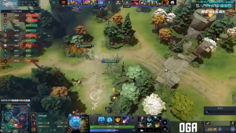 【2021-09-08 19点场】Dota2解说LuLu：【LuLu】T1-SG