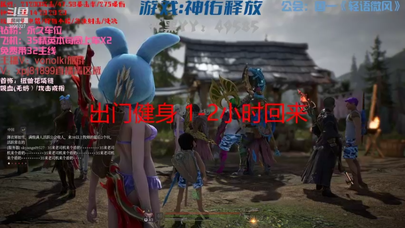 【2021-09-05 18点场】狂夜飄缈：21000狼弓乱秀 35纯匹配路人拖自己