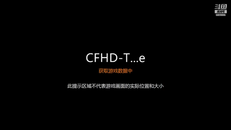 【2021-09-08 19点场】Xw永远喜欢反话：不是 你骂我干嘛