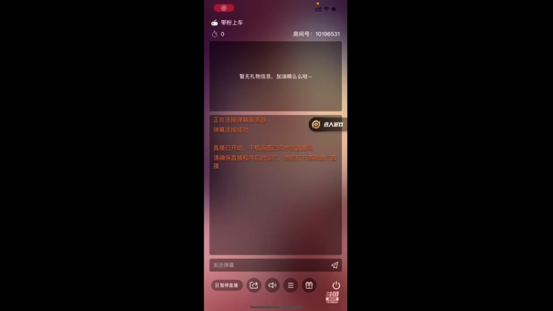 【2021-09-09 13点场】政科酱：国服中路速度上车！！！